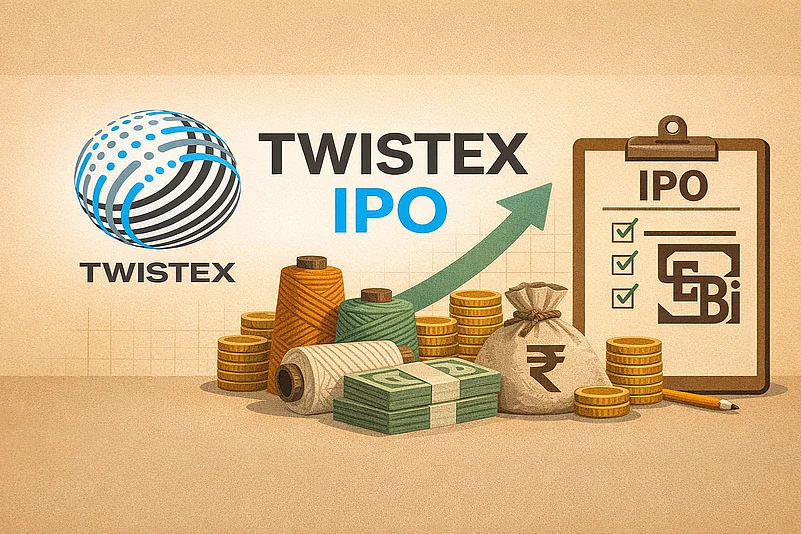 shree-ram-twistex-ipo-gmp